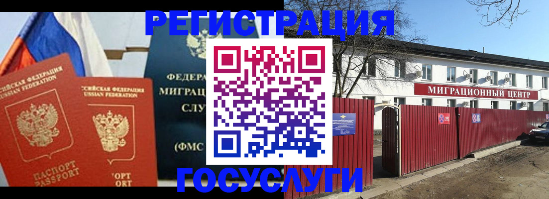 форма 3 в Кропоткине